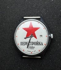 armbanduhr herren Slawa Слава СССР USSR