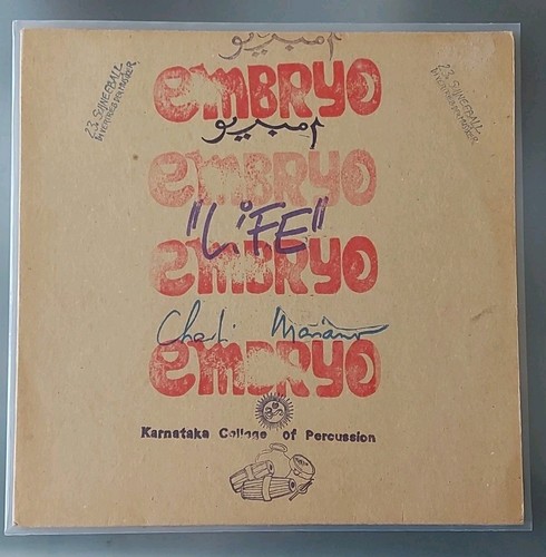 Vinyl embryo life feat - vinyl,