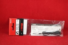 Rokuhan A010(97410) Classic