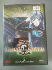 DVD Anime Crest of the Stars