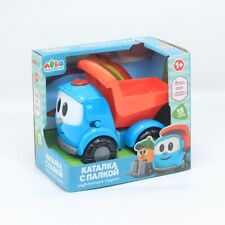 Small truck Leo with 8 Russian songs Farmer's car Pull line Car model toy