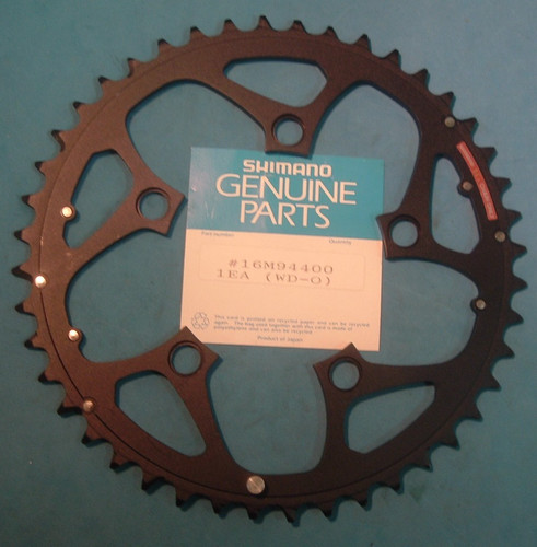 Shimano deore m739 arm - deore, xt