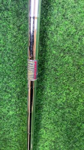Astron generation mizuno - generation,