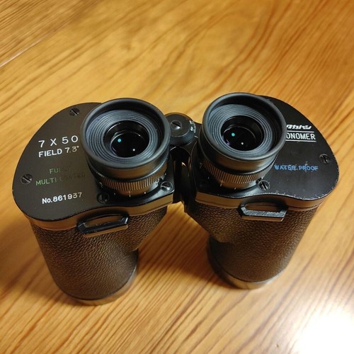 Takahashi astronomer 7x50 - takahashi,