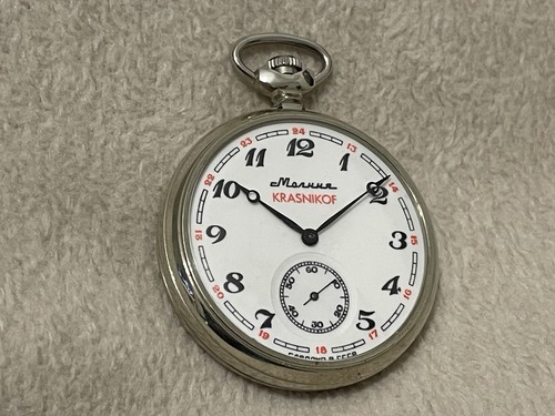 Molnija krasnikof taschenuhr - molnija,