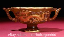 7.8" Alte Tang Dynastie