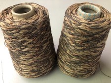 KonenGarn 630g beige Baumwolle