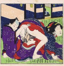 Shunga - Japan - Farbholzschnitt - Erotisch - Edo Periode - Kunisada
