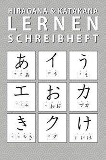 Hiragana katakana lernen - ,