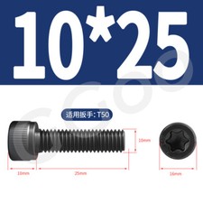 M3 - M12 DIN 912 12.9 Stahl