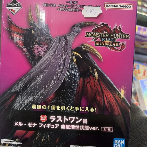 Monster hunter rise sunbreak - monster,