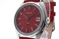 [NEAR MINT] Seltene King Seiko