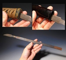 Tsuka Saya Sarai Yasuri 42cm