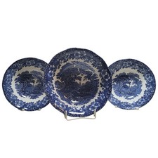 3 Schalen Schüsseln Wedgwood Woodland Blau 24,5  & 21,5 cm Cottage Core England