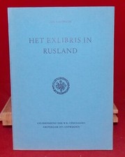 Joh. J. Hanrath - Het Exlibris