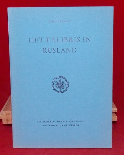 Joh hanrath het exlibris - joh., j.
