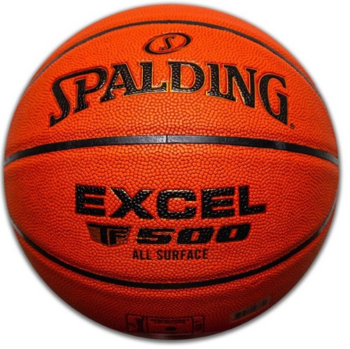 Basketball spalding 500 - basketball.,