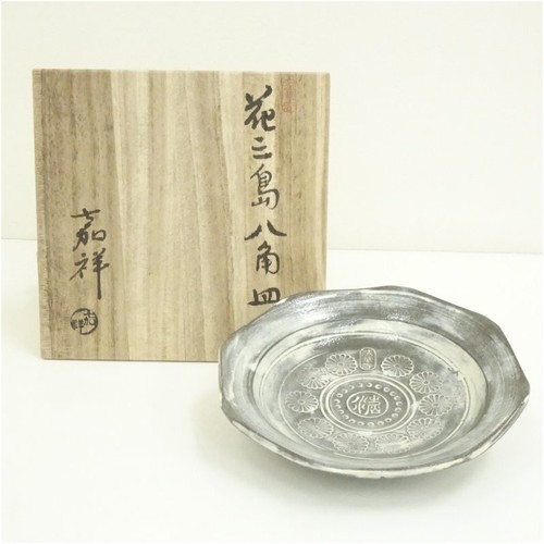 Japanische kyo ware - kyo,