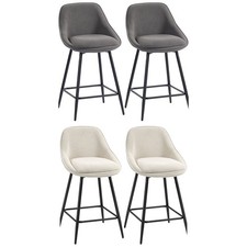 HOMCOM Barhocker 2er Set