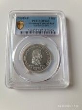 BRD 5 DM Friedrich v. Schiller. MS 63. Sehr seltene Erhaltung. Fast ST. 