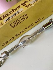 UXL350-EO USHIO  XENON