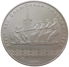 RUSSLAND 10 RUBEL  - "OLYMPIADE IN MOSKAU. TAUZIEHEN" - 1980,SILBER