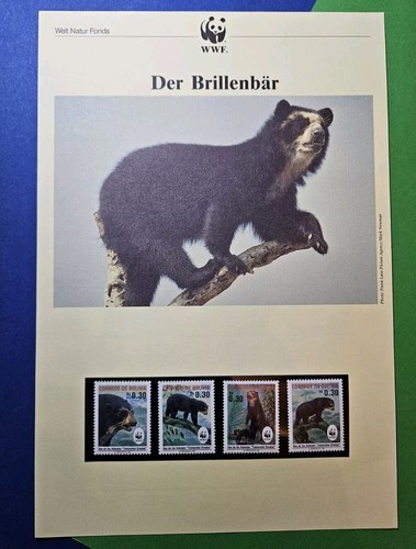 Wwf 1991 bolivien - wwf,