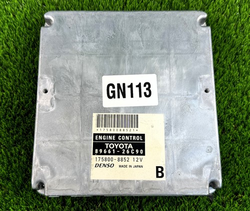 Toyota hiace motor ecu 0 - hiace, ecu,