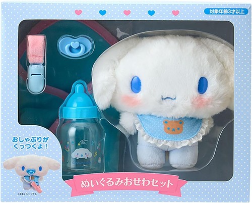 Cinnamoroll plüsch puppe - plüsch,