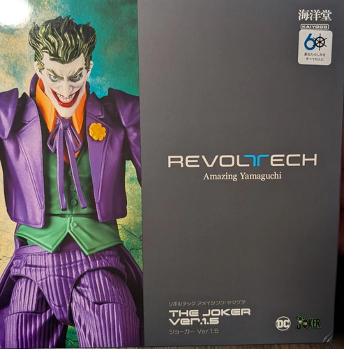 Batman der joker ver 1 - dc, ver.
