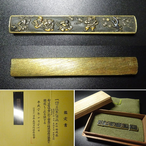 Antik kozuka edo messing - kozuka,