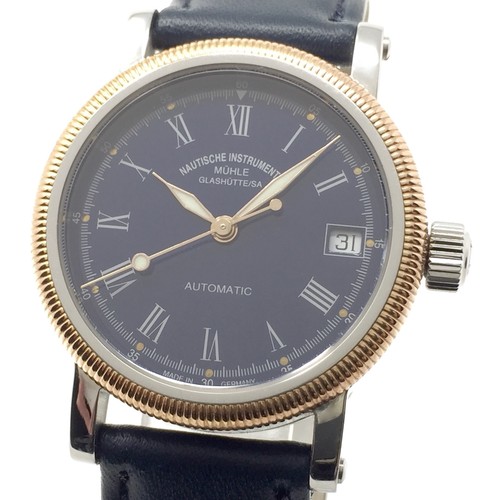 Mühle glashütte like - (like, &