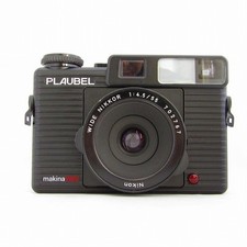 Plaubel Makina W67 6x7 W67