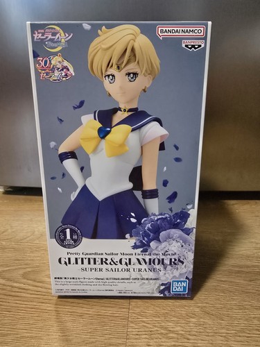 Eternal uranus sailor - uranus,