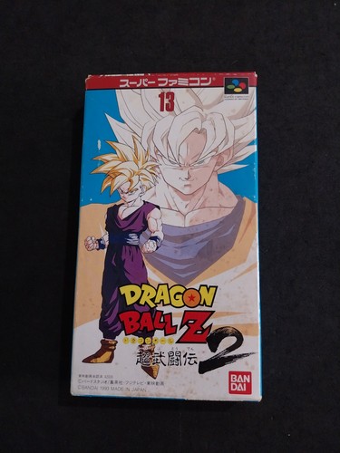 Dragon ball super butuoden 2 - ball,