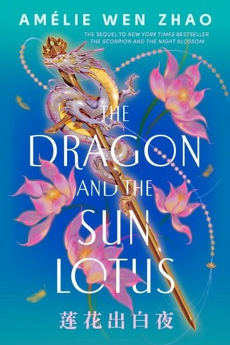 The dragon and - the, lotus