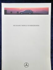 MERCEDES W 124 T-Modell  Prospekt 1.1994, E 200 220 280 300 320 E 250 D, E 300 D