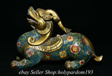 8.8" Old Chinese Bronze Enamel
