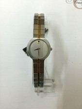 Movado Gold Ladies' Watch