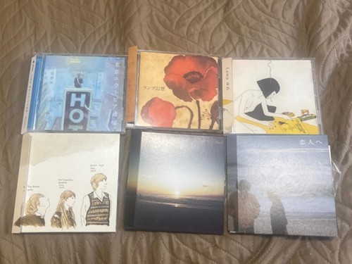 Lampe set cds yume - 6, koibito