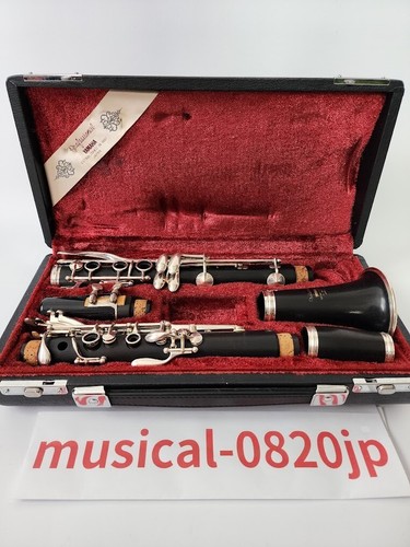 Yamaha ycl 651 klarinette - ycl-651, bb