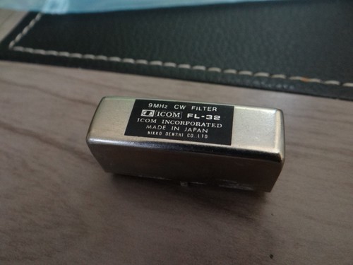 Icom cw filter - icom,