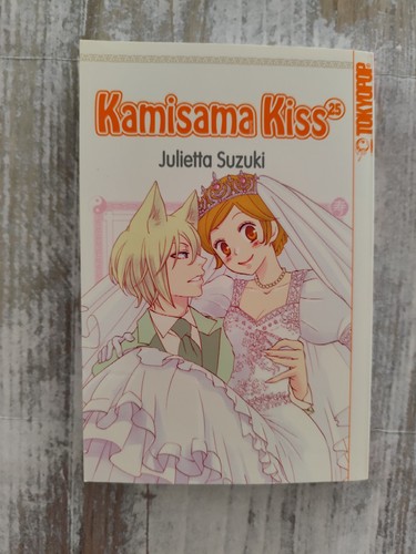 Kamisama kiss band - -,