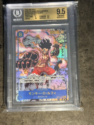 Monkey luffy op11 118 manga - monkey.d.luffy,