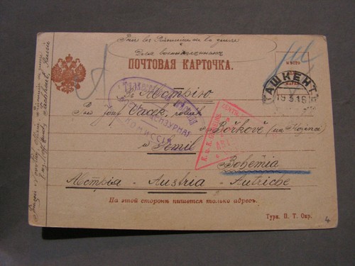 Russland alte kate taschkent - ,,