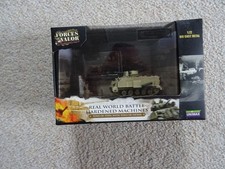 Forces valor 113 1 - valor, us