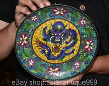 10" Old Chinese Bronze