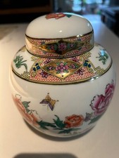 Asia Urnenvase 50/60ziger Jahre, guter Zustand.