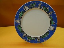 Rosenthal Avenue Frogdesign