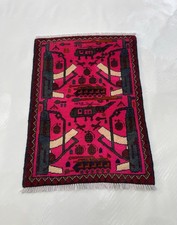 78x67cm Handarbeit Teppich